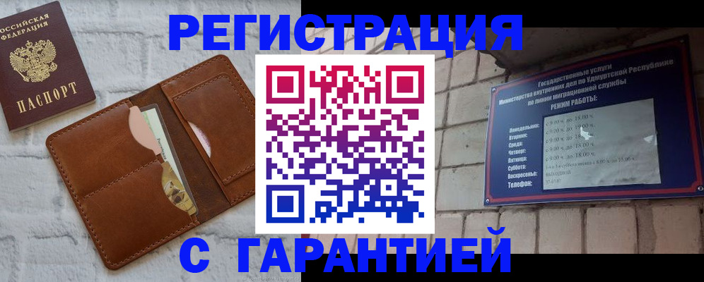 форма 3 в Заинске